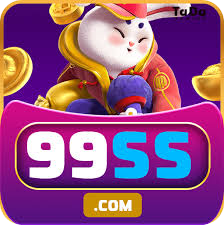 Logo da 99ss